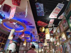 -郝富贵火锅