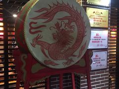 -袍哥码头老火锅(横岗分店)