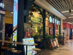 -横琴购口岸商业广场