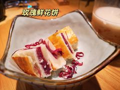 -甘思咪哚·云南艺术餐厅(天河广百店)