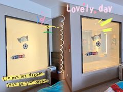 -北京园博大酒店