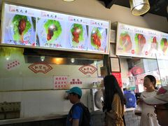 -赵元章肉骨烧(山塘街店)