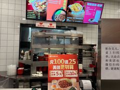 -永和大王(一口茶豆浆|花香豆更香·长寿路店)
