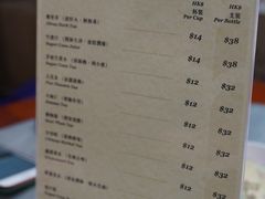 菜单-公利真料竹蔗水(中环店)