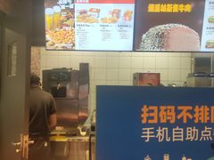 -汉堡王(南通星光耀店)