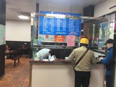 -味一早餐(新芝路店)