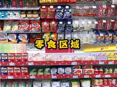-KKV(深圳宏发大仟里店)