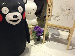 -山屋日式料理屋(宛平88店)