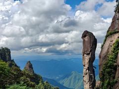 -三清山风景名胜区
