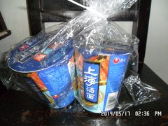 -城市之间超市(圆融星座店)