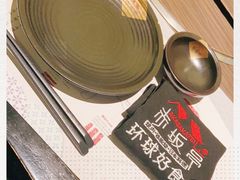 -赤坂亭·M9和牛烧肉(南京江南虹悦城店)