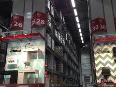 -宜家家居(西安未央商场店)