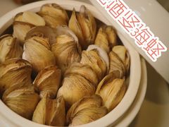 -莆田餐厅PUTIEN(三里屯店)