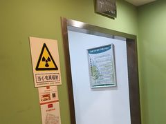 -爱康国宾体检中心(杭州滨江江南大道分院)