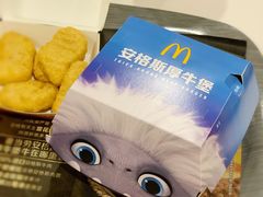 -麦当劳(春风店)