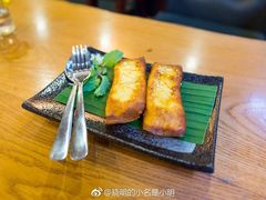 -Trung Nguyen Café Legend
