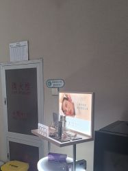 -坤如玛丽·医疗美容中心