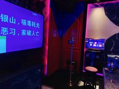 -UK派对KTV(日月广场店)