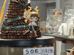 -线格之间COFFEE