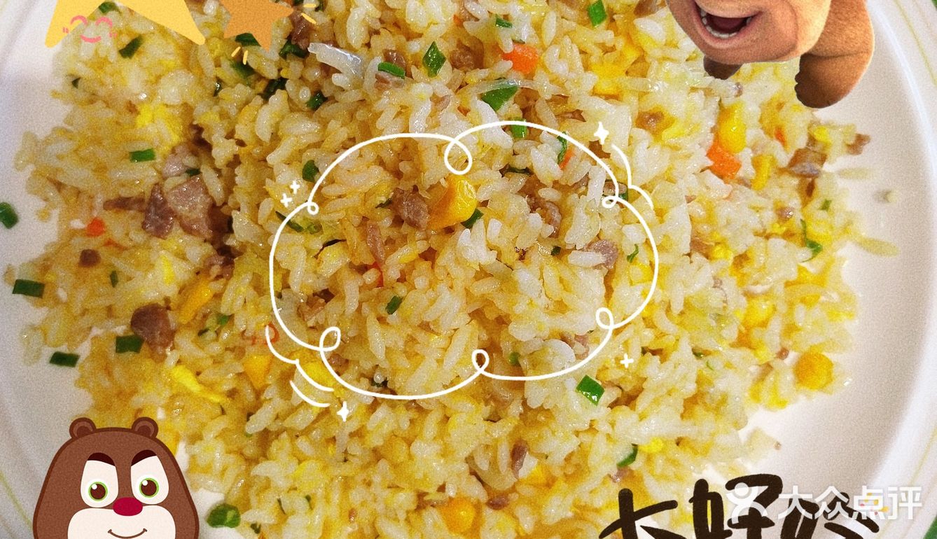 听劝丨来天津千万不要错过这家健康美味的桑拿鱼