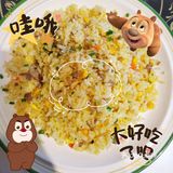 听劝丨来天津千万不要错过这家健康美味的桑拿鱼