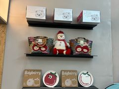 -静宜和她的朋友(星海广场店)