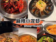 -一棠龙虾•王牌虾球(光谷天地店)
