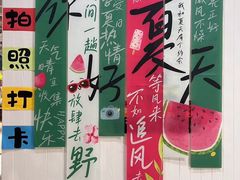 -海底捞火锅(奥森店)