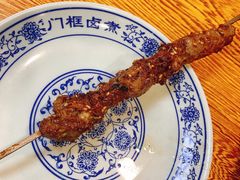 老北京羊肉串-门框胡同百年卤煮(新街口店)