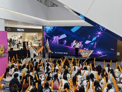 -丽达购物中心(崂山店)