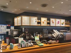 -星巴克臻选(华堂·新辰汇店)