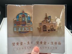 -九忠祥小笼馆(保利时光里店)