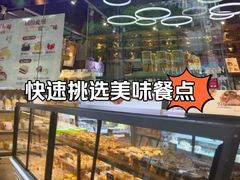 -华丰贺氏(福新西路店)