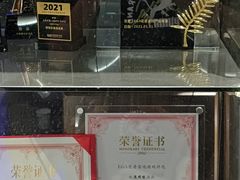 -瞳·实景密室逃脱(护国店)