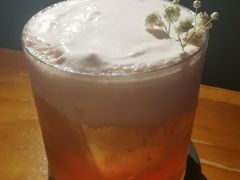 -Whisper Bar 