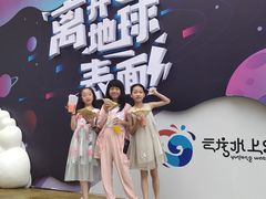 -株洲云龙水上乐园
