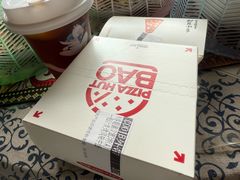 -必胜客(桂林中山店)
