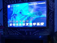 -INLOVE KTV(西溪印象城店)