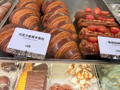 -OUR Bakery(国贸商城店)