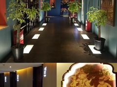 -富侨养生(威宁路店)