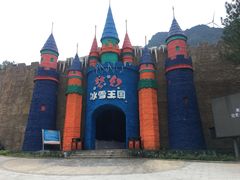 -梦幻奥陶纪景区