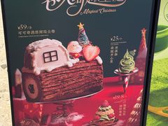 -the Roll'ING手作瑞士卷专门店(卓悦中心店)