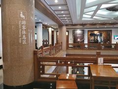 -中国紫檀博物馆