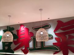 -小绍兴(南翔印象城店)