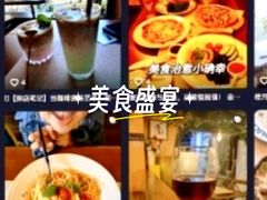 -猫岛主趣味餐厅(鼓浪屿店)