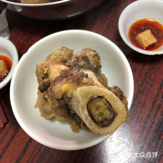 杰利鲜牛腩店