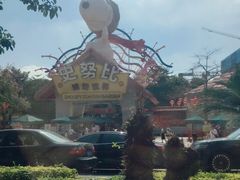 -史努比缤纷世界