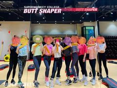 -超级猩猩健身·团课·瑜伽(花园道店)