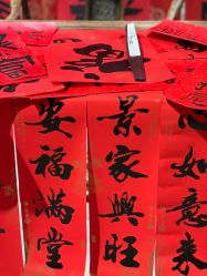 -禧园Joyous Garden ·宴会厅(禧园店)