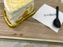 -欢牛蛋糕屋(萧山万象汇店)